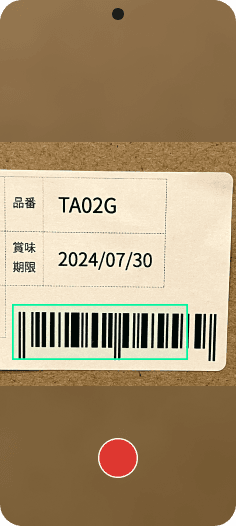 Barcode and label reading
